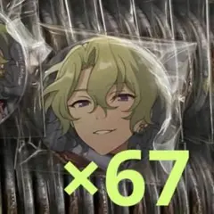 巴日和 缶バッジ Sep. 67点