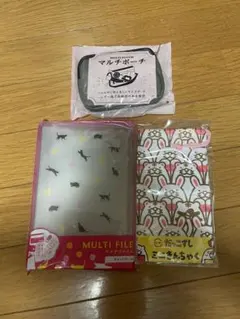 3個セット