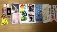 2025年最新】miwa 会報の人気アイテム - メルカリ