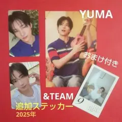 Item thumbnail for item 803ac936-248e-46bb-927c-21a9cf3f9553