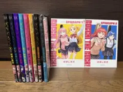 ぼっち・ざ・ろっく！1〜6巻セット+アンソロジー、おまけ