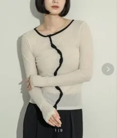 neuna ニット