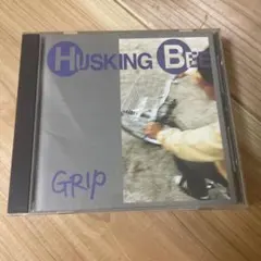 Husking Bee Grip