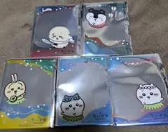 ちいかわ　クリアカード　コンプリートセット