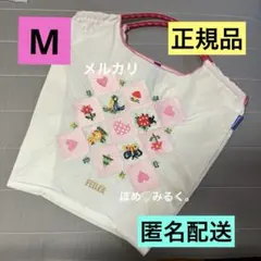 2025年最新】フェイラーボールアンドチェーン白の人気アイテム - メルカリ