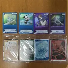 CNPトレカ3枚リーリーアクアノーヴァロッズ