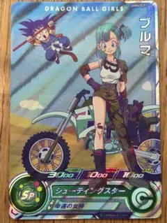 2025年最新】ブルマドラゴンボールヒーローズの人気アイテム