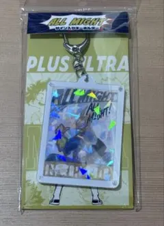 ヒロアカ 僕のヒーローアカデミア フェア オールマイトのサイン入りキーホルダー