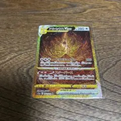 つ*か様 ポケカ　アルセウスVSTAR UR