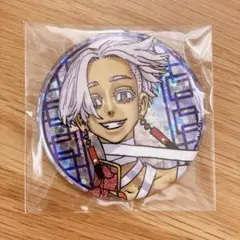 ♡*様 d*2様 東京リベンジャーズ 原画展 アルティメタルバッジ 黒川イザナ 東京リベンジャーズ 東リべ 原画展 アルティメタルバッジ 黒川イザナ