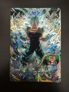 ベジット ドラゴンボールカード