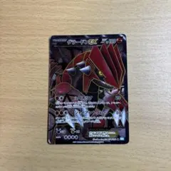 2026年最新】シリーズ：BW ポケモンカードゲームの人気アイテム - メルカリ