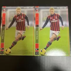 本田圭佑 A.C.ミラン トレーディングカード 2枚セット