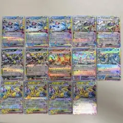 ポケモンカード　rr14枚