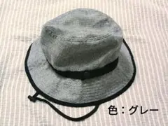ザ・ノースフェイス　ハイクハット　廃盤色