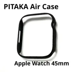 PITAKA Air Case for Apple Watch 45mm ケース