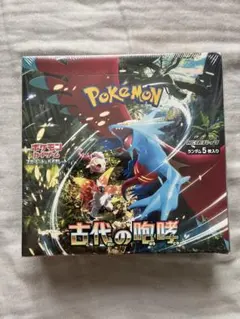 【新品 未開封】 シュリンク付き ポケモンカードゲーム 古代の咆哮 1BOX ポケモンカードゲーム 古代の咆哮 古代 ポケモンカード BOX 未