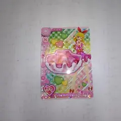 アイカツ カード ピンクステージスカート