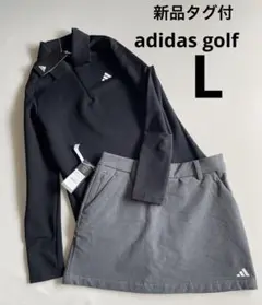 新品タグ付⛳️定価26950円アディダスゴルフ秋冬　セット　L 裏起毛スカート