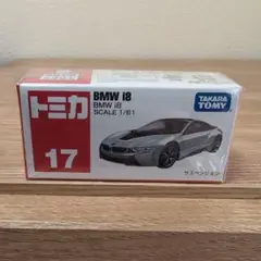 タカラトミー BMW i8 スケール1/61　レア　絶版