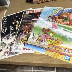 デジモン 1番くじ 下位賞