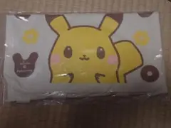 Item thumbnail for item ed88b3a6-8f3d-409f-be60-483adad8051e