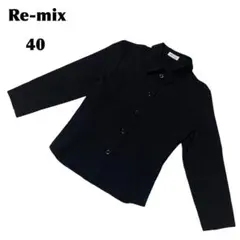 Item thumbnail for item ea52a1b0-ea24-4c4c-a2ad-92b0c7802da7