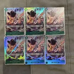 キャベンディッシュ SR EB01-012