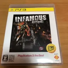 PS3 Infamous 悪名高き男 インファマス
