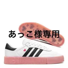 2025年最新】サンバローズバレンタインの人気アイテム - メルカリ