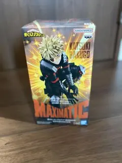 ヒロアカ✨ MAXIMATIC フィギュア✨ かっちゃん✨