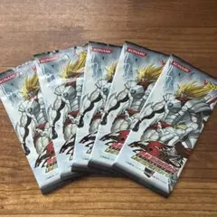 遊戯王 リミテッドエディション1 遊戯パック 未開封 2026年最新】遊戯王 リミテッドエディション1の人気アイテム - メルカリ