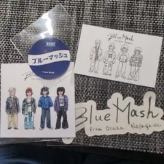 2026年最新】blue mashの人気アイテム - メルカリ