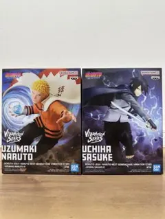 BORUTO VIBRATION STARS ナルト サスケ 2体セット