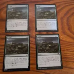 【MTG】孤独 4枚セット 日本語　初版 MTG 孤独 4枚 【公式通販】