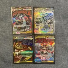 ポケモンカード メガドリームex MUレア4枚セット