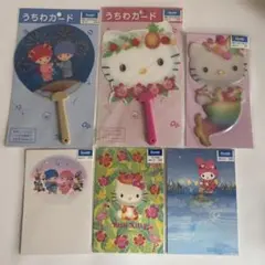 Item thumbnail for item 5de729e5-697c-4f2a-89ee-4a5098f364e2