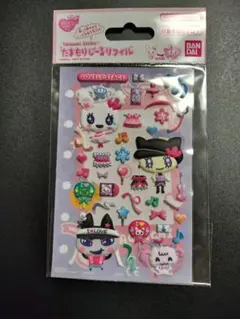 Item thumbnail for item acab9dd0-428e-46e3-8209-77cae78756a1