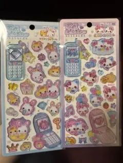 ふわらび　まじかるみゅー　平成はっぴーフォン　2枚セット