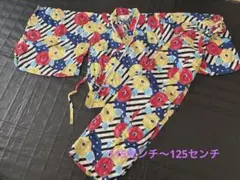 カラフル花柄甚平 115センチ〜125センチ