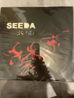 2025年最新】seeda 花と雨の人気アイテム - メルカリ