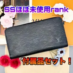 Item thumbnail for item b5fa3360-3991-456b-a542-7a950b4fb189