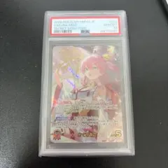 ホロカ ホロライブカード さくらみこ SEC PSA10 - メルカリ