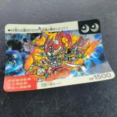 Item thumbnail for item 93c3b535-2b9e-4865-a139-74ccfe02dc51