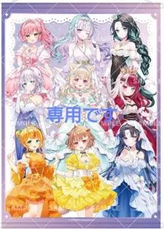 希少】 マクロス 超銀河ファンクラブ F魂 マイクロファイバータオル