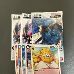 ワンピース カードゲーム プロモパックセット