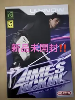 東方神起ユノ未開封‼️NEWシングル「Time's Tickin' 」