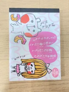 tsuki様 リクエスト 3点 まとめ商品