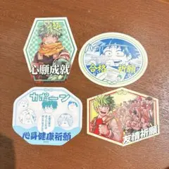 ヒロアカ お守りステッカー 緑谷出久 A組 セット