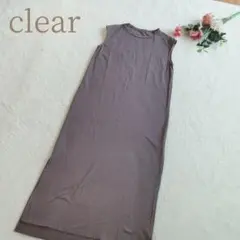 【クリア】レディース ノースリーブ ロングワンピース ブラウン フリーサイズ
